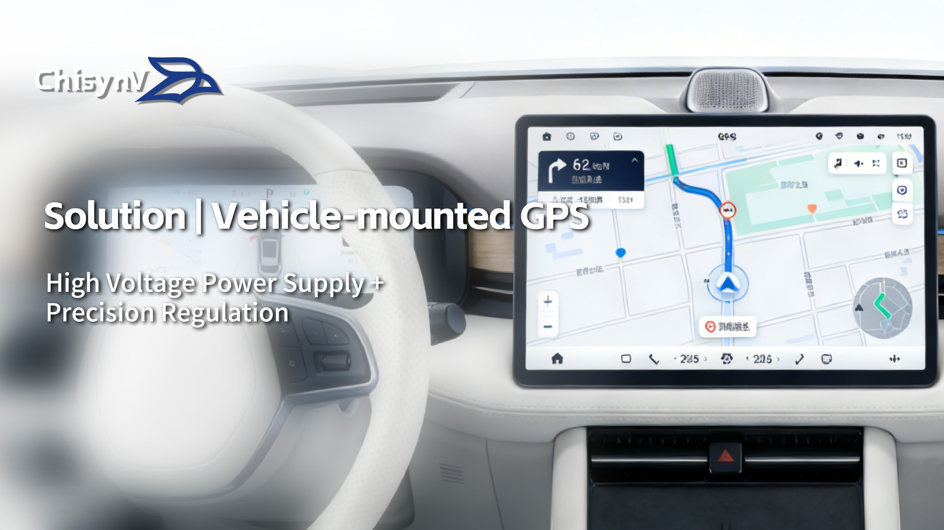 High Voltage Power Supply + Precision Regulation: Vehicle-mounted GPS Power Supply and Signal Processing Solution